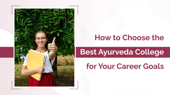 Ayurveda College